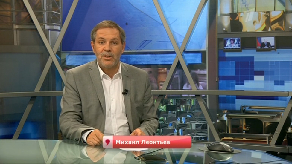 Однако 12.08.14 смотреть онлайн