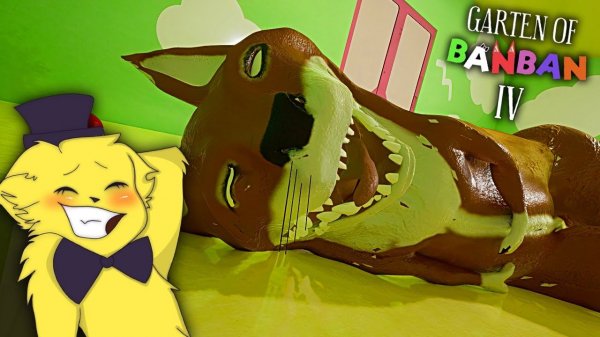 ДЕТСАД БАНБАНА 4 ОГРОМНЫЙ БОСС КОТЗИЛЛА Garten of Banban 4
