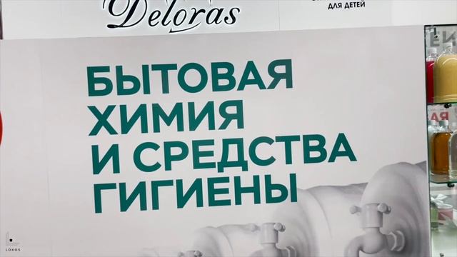 Белый Кролик | Производство, поставка, сборка | Локос смотреть онлайн