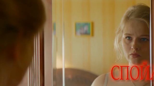 BABA BOMBA - ОБЗОР на Я ХУДЕЮ (СПОЙЛЕР) смотреть онлайн