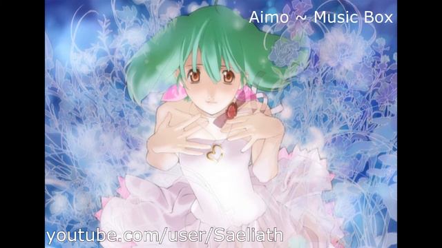 【Music Box/オルゴール】 Aimo - Megumi Nakajima (中島 愛) смотреть онлайн