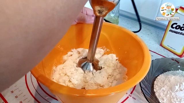 КЕКСЫ К ЧАЮ! смотреть онлайн