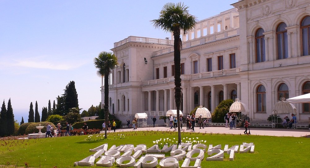 Ливадия. Страницы истории. смотреть онлайн