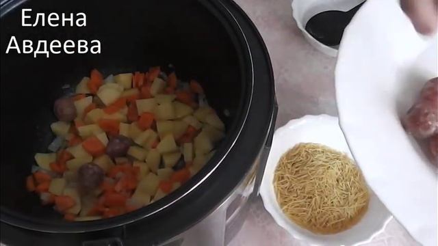 Поваренная книга