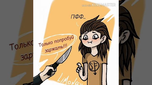 Озвучка по комиксам Sally Face. (SF) смотреть онлайн