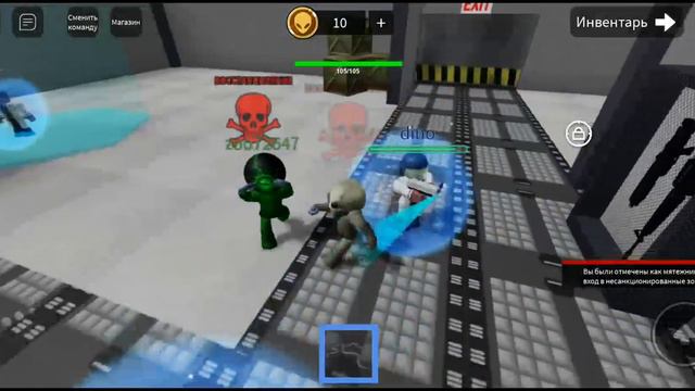 учёные vs инопланетян в роблокс! смотреть онлайн