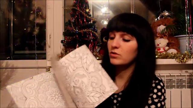 Фикс прайс.Покупочки ЗИМА 2016-2017г.