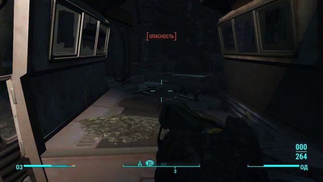 Fallout 4 #23 ("Подземка") смотреть онлайн