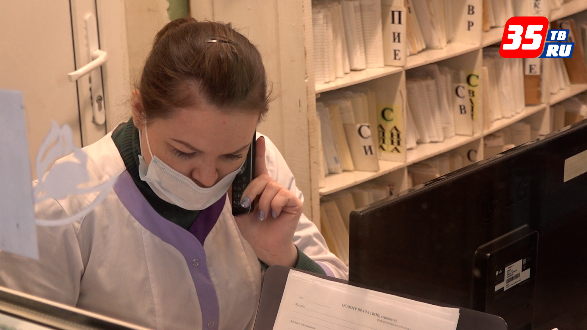 Медицинская помощь в районах становится доступнее