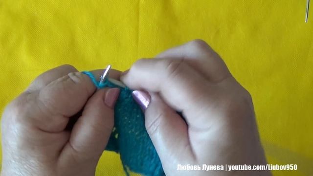 Узор Букет листьев 1 часть (спицами) смотреть онлайн