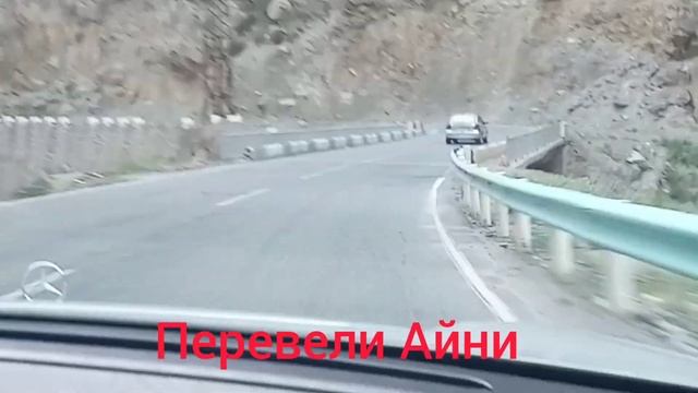 Рохи Худжанд Душанбе 2022. Перевал.Tajikistan смотреть онлайн