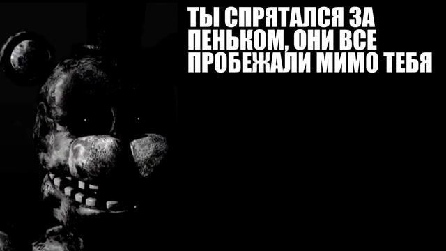 Когда встреча пошла не ПО ПЛАНУ... смотреть онлайн