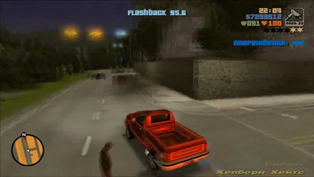 GTA III. Прохождение #11. Ограбление фургона смотреть онлайн