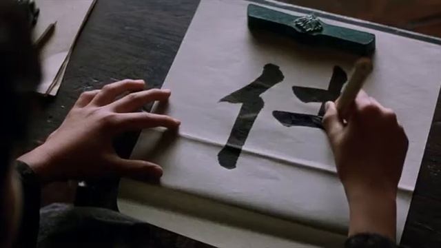 10. Последний самурай - Записки Нейтана смотреть онлайн