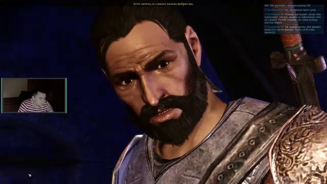 играем в Dragon Age: Origins смотреть онлайн