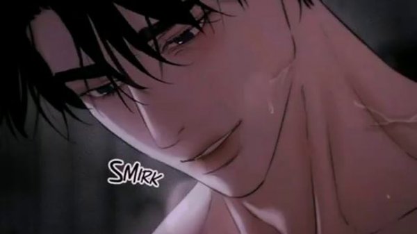 The Weekend- Come through