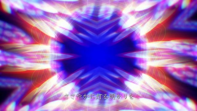 Shuumatsu No Walküre: Ending