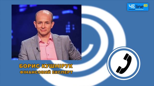 «Приватбанк»: RIP или второе дыхание - что имеем на самом деле смотреть онлайн
