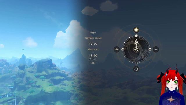 Геншин: разделяем и властвуем! Продолжение сюжета Сумеру в 3.1. (Словно торжествующий герой)#1 смотреть онлайн