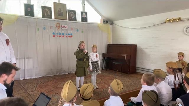 Пусть будет мир смотреть онлайн