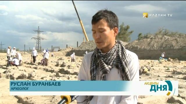 Семь объектов в Жамбылской области включили в список сакральных мест Казахстана смотреть онлайн