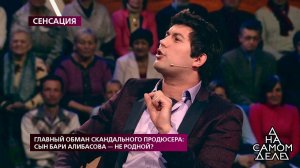 "Я ел тараканов", - Бари Алибасов-младший рассказа.... На самом деле. Фрагмент выпуска от 01.10.2019