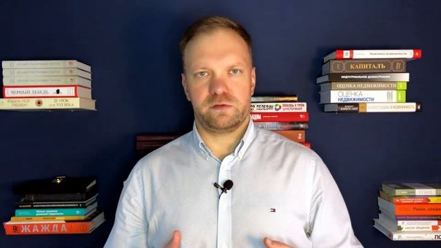 Узнать кадастровую стоимость недвижимости? Это просто! смотреть онлайн