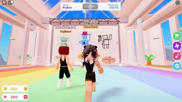 ? РИСУЮ КАРТИНКИ на СКОРОСТЬ | Roblox Speed Draw! смотреть онлайн