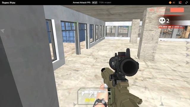 ЕЗДУН ПО ПРАВИЛАМ