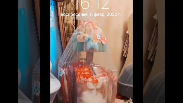 beshik toy смотреть онлайн