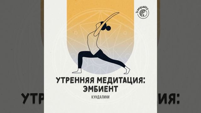 Гавань Заходящего Солнца смотреть онлайн