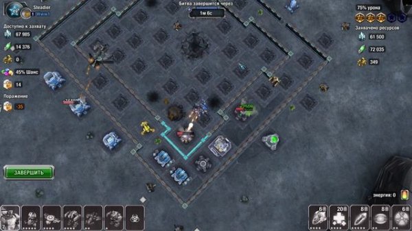 Как выполнять задание по хищникам