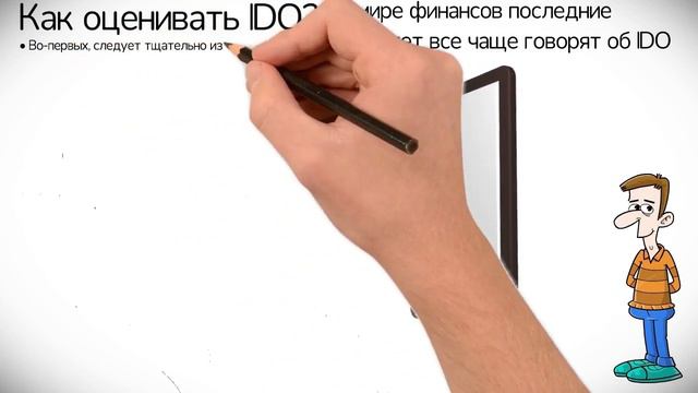 ✏Ролик для MRD смотреть онлайн
