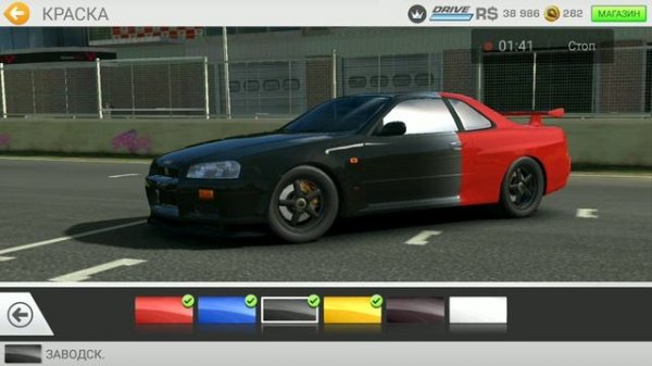 ХИТРОСТЬ Real Racing 3