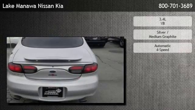 1998 Ford Taurus SHO - Omaha смотреть онлайн