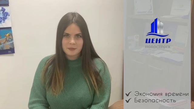 Электронная регистрация ДДУ смотреть онлайн