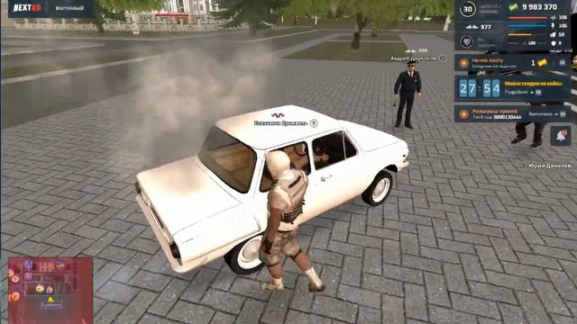 NEXT RP Что не день то одни признания от легеона смотреть онлайн