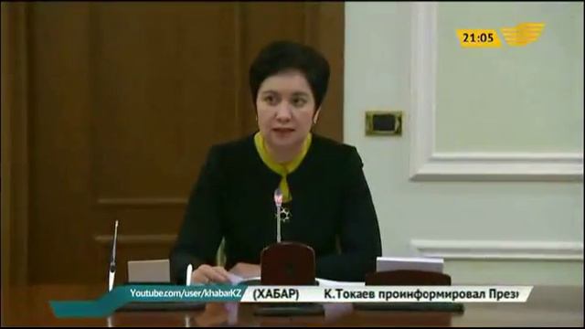 Всё больше граждан других стран желают стать казахстанцами смотреть онлайн