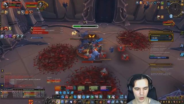 [WOW] SL Чертоги Покаяния / Halls of Atonement | Тактика | Обзор | Гайд | Мифик смотреть онлайн