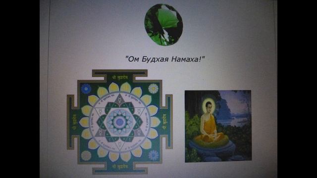 Меркурий- планета интеллекта , материального благополучия и общительности.Заклинание  для Меркурия.