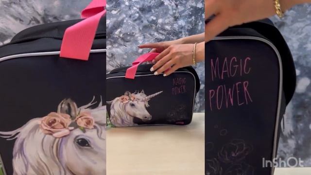 Папка портфель для девочки / для труда / занятий / творчества TRUD22 44 черный единорожка Nukki смотреть онлайн