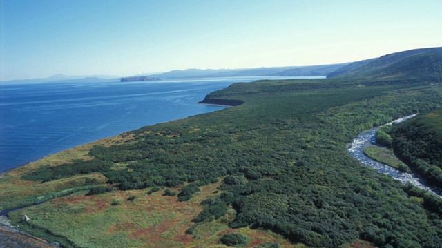 Magadan Nature Reserve | Wikipedia audio article смотреть онлайн