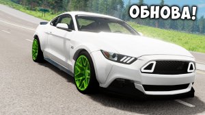 ОБНОВЛЕНИЕ НА PROVINCE MTA! КУПИЛ НОВУЮ ТАЧКУ ИЗ ОБНОВЫ!