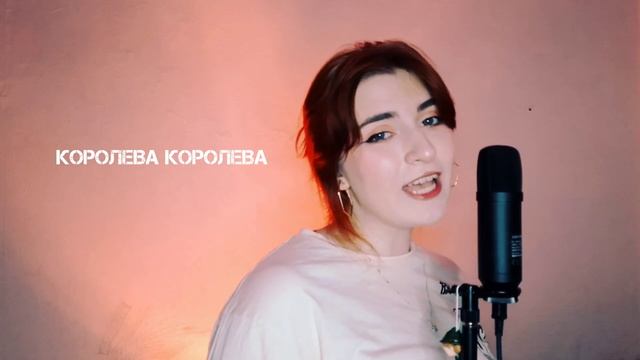 (G)I-DLE - QUEENCARD (UKRAINIAN COVER ) смотреть онлайн