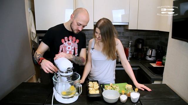Яблочная шарлотка/Simple apple pie смотреть онлайн
