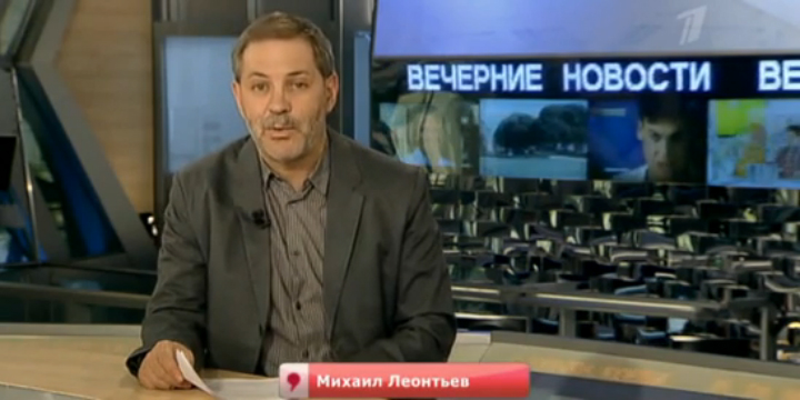 Однако 16.05.13 смотреть онлайн
