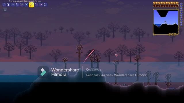 Зачищаю данж скелетрона