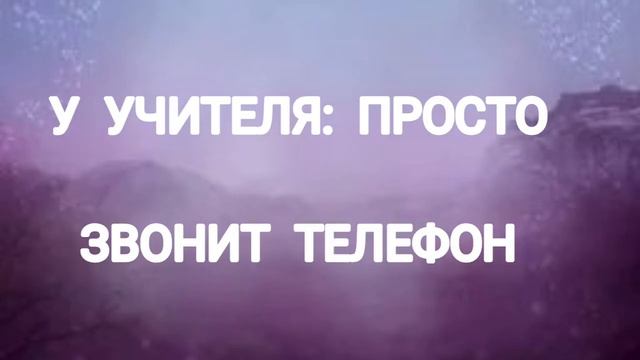 МАМА: СТАНЦУЙ ДЛЯ ГОСТЕЙ ЗА ДЕНЬГИ смотреть онлайн