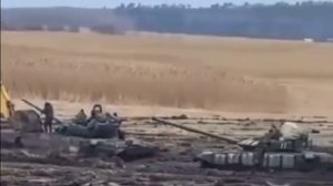 Танки грязи не боятся