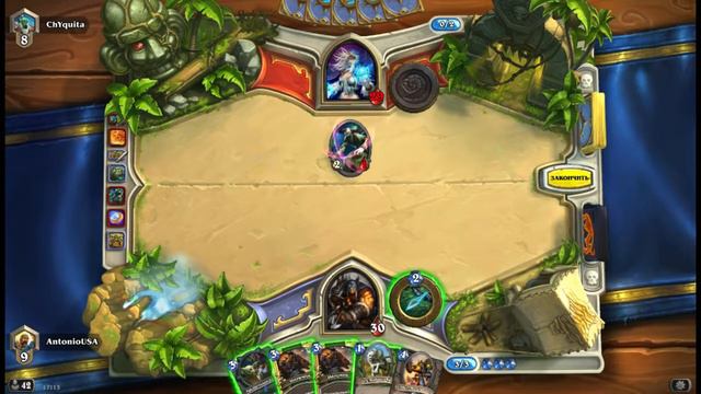 ХС на рейтинг и турнир на 30 евро смотреть онлайн